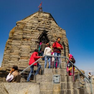 shankaracharya-templ